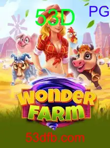WonderFarm